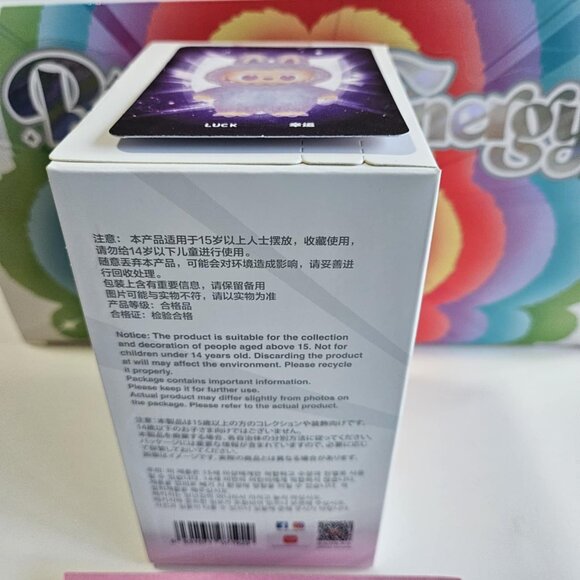 UNOPENED BAG POP MART x LABUBU Big into Energy ( LUCK ) ⭐100% Authentic - Picture 7 of 7